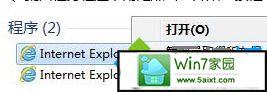 xpϵͳiE˫ŻҳĽ