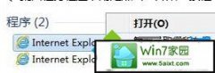 xpϵͳiE˫Żҳİ취