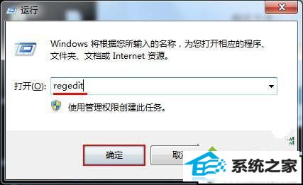 xpϵͳгҪʱŻӦĽ