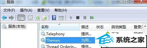xpϵͳⱻõĽ