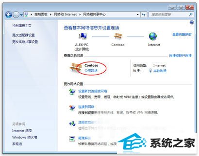 windows7޷ڴ˼üͥô 