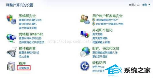 xpϵͳԶӵTelnetӲɹ 