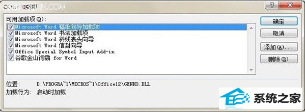 word2007ٶȱĽ   