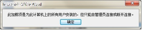 word2007ٶȱĽ