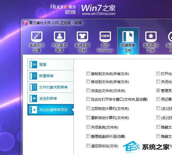windows 7ԭ򼰽취   