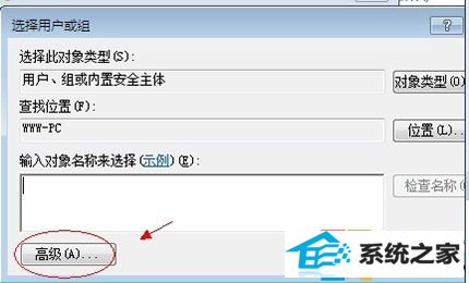 Group policy Clientδ¼