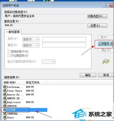 Group policy Clientδ¼