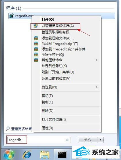 xpϵͳGroup policy Clientδ¼ 