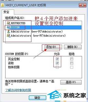Group policy Clientδ¼