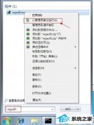 xpϵͳGroup policy Clientδ¼÷