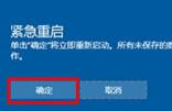 win8ϵͳԳӦϵĽ