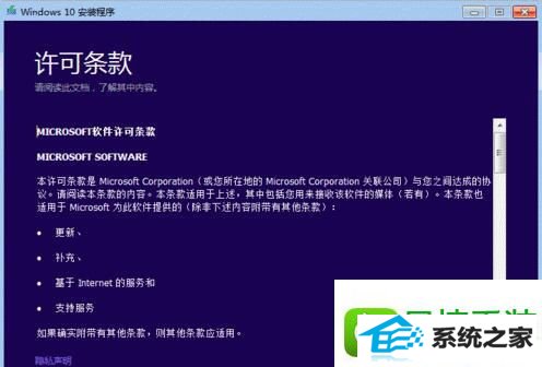 win8ϵͳnet 3.5޷װ޸Ľ