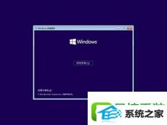 ôwin8ϵͳ޴Զķ