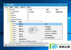 ͼϰwin8ϵͳԶװϷ/ӦõĲ