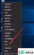 Աϰwin8ϵͳ޷ʹ֧Ĳ