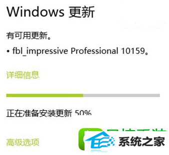 win8ϵͳؿ0%Ľ