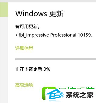 win8ϵͳؿ0%Ľ