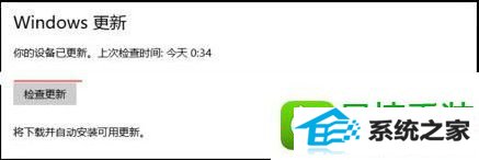 win8ϵͳʾ0x80200056Ľ