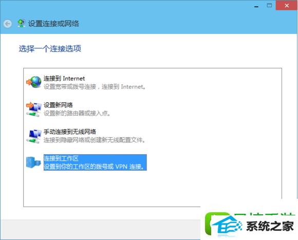 win8ϵͳУ԰ͻ޷ʹõĽ