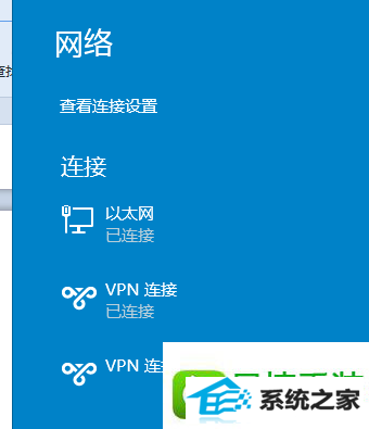 win8ϵͳУ԰ͻ޷ʹõĽ