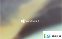 㴦win8ϵͳ׹رcortanaĲ