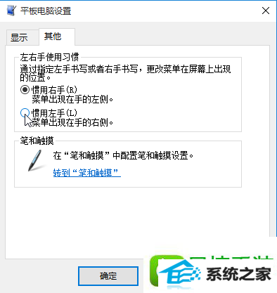win8ϵͳҼ˵ܵ˵Ľ
