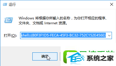 win8ϵͳҼ˵ܵ˵Ľ
