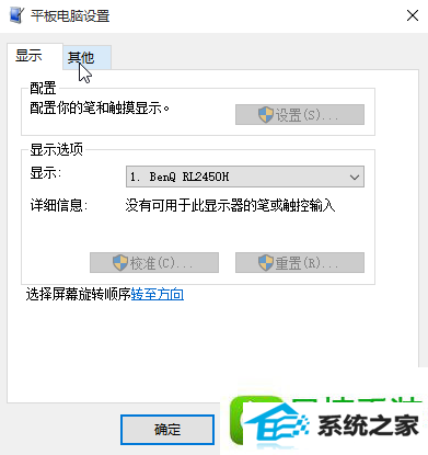 win8ϵͳҼ˵ܵ˵Ľ