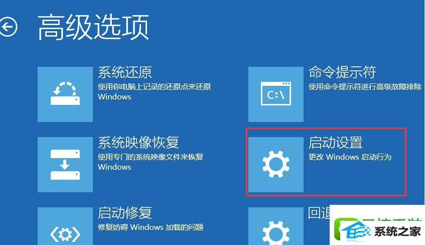 win8ϵͳǩ޷װĽ