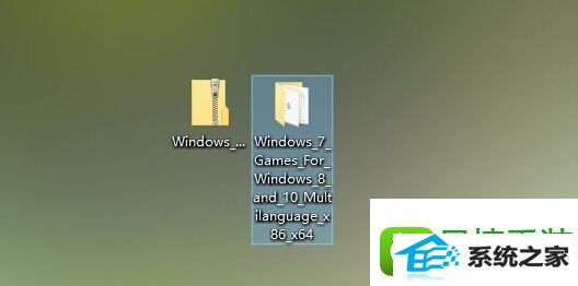 win8ϵͳûwin8ϵͳСϷĽ