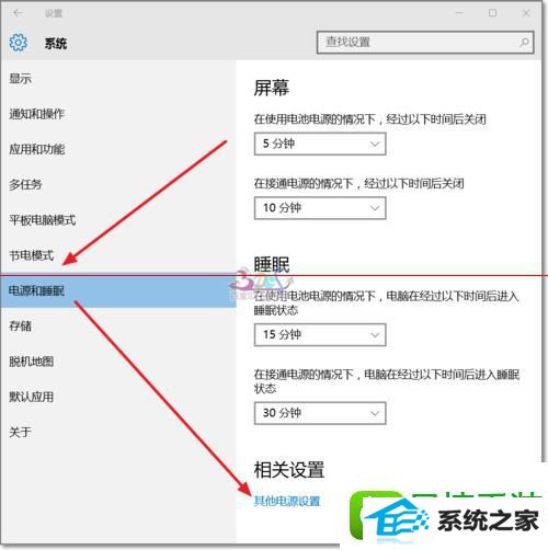 win8ϵͳװʼǱʧ鲻õĽ