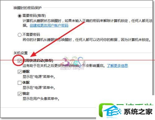 win8ϵͳװʼǱʧ鲻õĽ