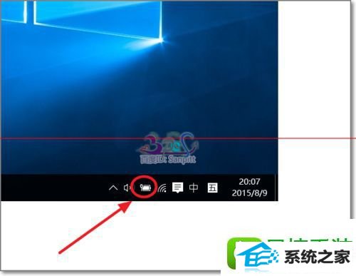 win8ϵͳװʼǱʧ鲻õĽ