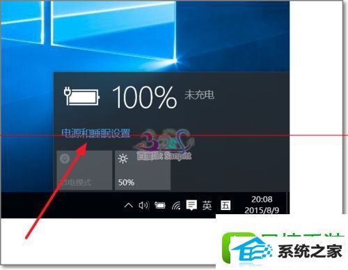 win8ϵͳװʼǱʧ鲻õĽ