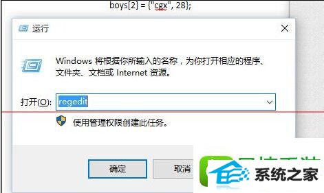 win8ϵͳCAdʾʧܵĽ