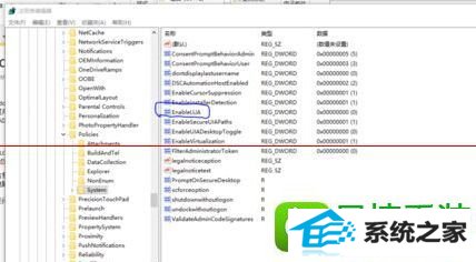 win8ϵͳCAdʾʧܵĽ