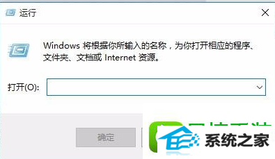 win8ϵͳҳ޷ƵĽ