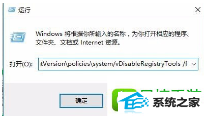 win8ϵͳҳ޷ƵĽ