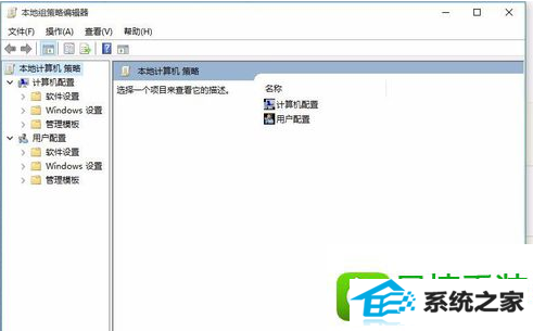 win8ϵͳҳ޷ƵĽ
