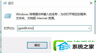 win8ϵͳҳ޷ƵĽ