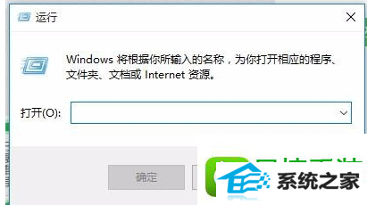win8ϵͳҳ޷ƵĽ