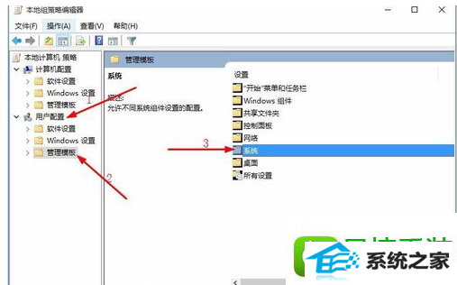 win8ϵͳҳ޷ƵĽ