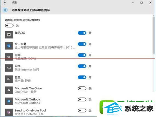 win8ϵͳûӦĽ