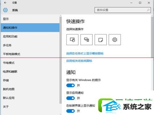 win8ϵͳûӦĽ
