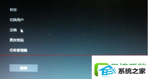 win8ϵͳûӦĽ