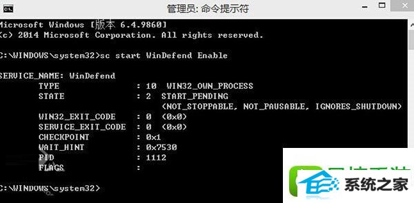 win8ϵͳdefender޷Ľ