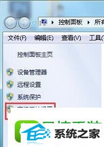 win8ϵͳ1511ʧܷĽ