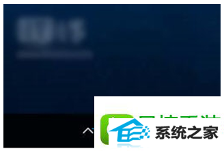 win8ϵͳͼϳֻɫ̾ŵĽ