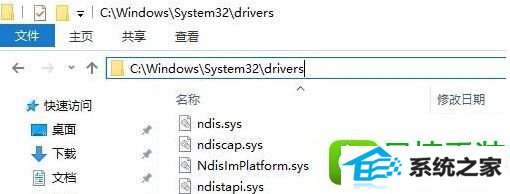 win8ϵͳװʾܴҪдļĽ