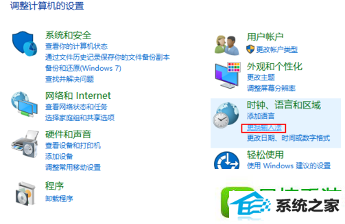 win8ϵͳͻȻܵϵĽ